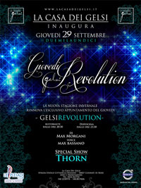 Festa in discoteca in Veneto Gelsi Jungle